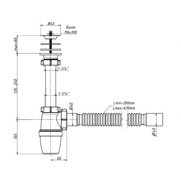 Сифон умыв бут 1 1/4"x40 гофр 40х40 нерж/сетка Орио А-32058