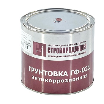 Грунтовка ГФ-021 2,5кг банка красн-корич ГОСТ 25129-2020