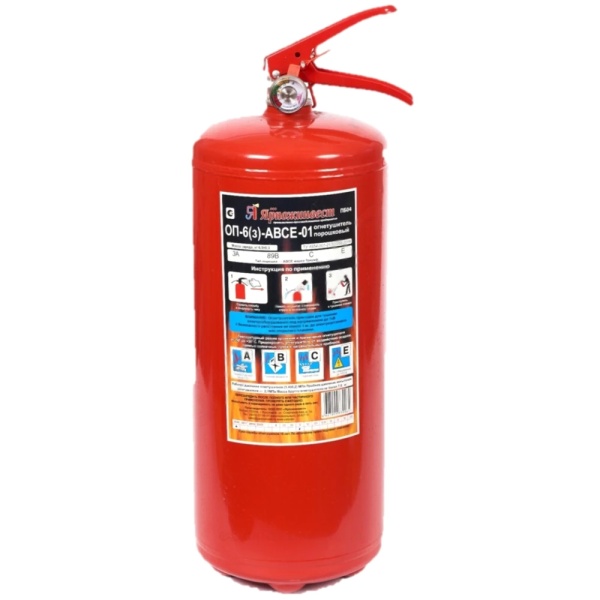 Огнетушитель порошковый ОП-6 (з) АВСЕ ЗПУ алюм Ярпожинвест 00-00000060