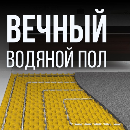 Труба гофр нерж SS304 25A Ру15 (20м) отожжен STAHLMANN SP3042500020