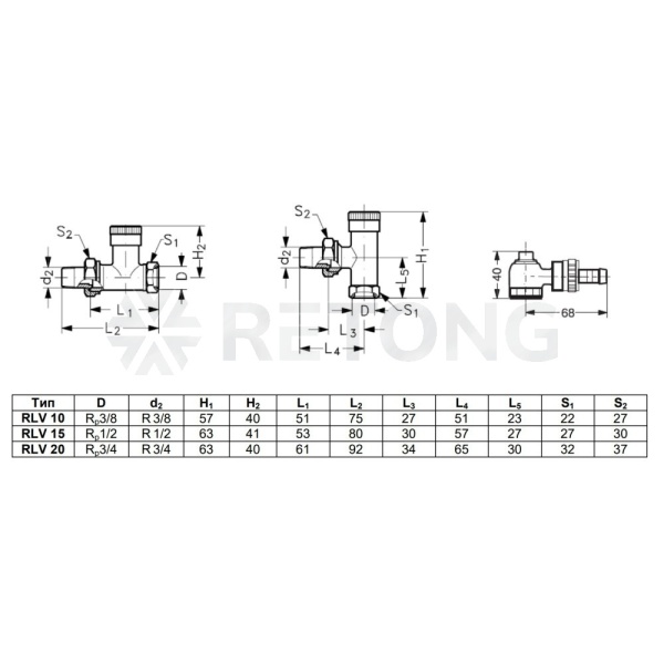 Клапан запорн RLV Ду15 Ру10 ВР прям Danfoss