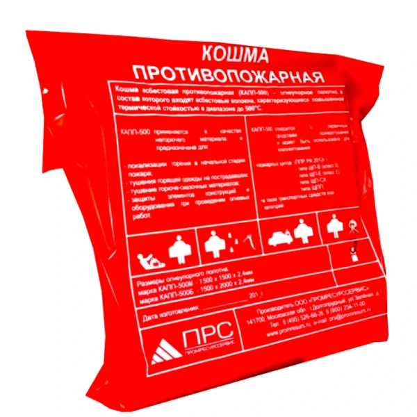 Кошма асбест противопож 1.5х1.5