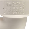 Отвод PP-H сифонн бел б/ш б/н Дн50х50х90гр RAUPIANO Rehau 11214441001