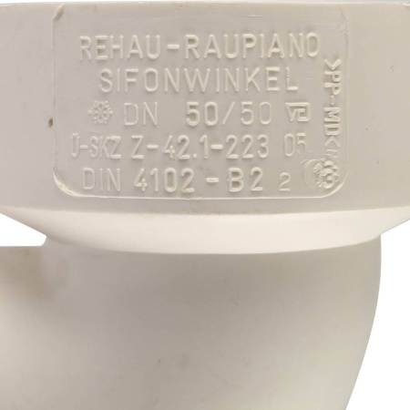 Отвод PP-H сифонн бел б/ш б/н Дн50х50х90гр RAUPIANO Rehau 11214441001