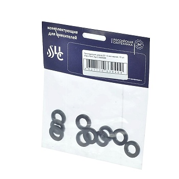 Прокладка резина ТМКЩ д/шланг 22х1,5мм 10шт Подольск СК600566