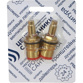 Кран-букса/смес КБК к/затв G1/2" 7х7кв. пара СКИН Подольск СК600403