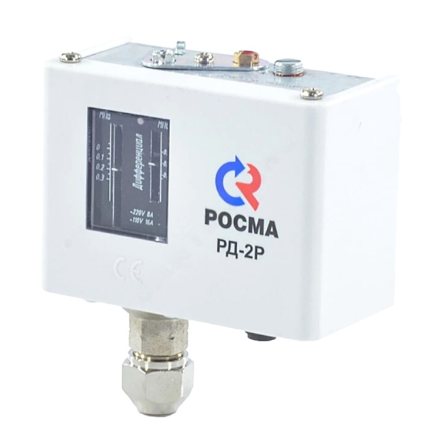 Реле давл РД-2Р -0.05-0.3МПа 1/4" Росма 00000004006