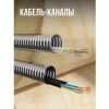 Труба гофр нерж SS304 15A Ру15 (50м) неотожжен STAHLMANN SP3041510050