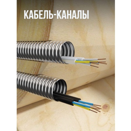 Труба гофр нерж SS304 15A Ру15 (50м) неотожжен STAHLMANN SP3041510050
