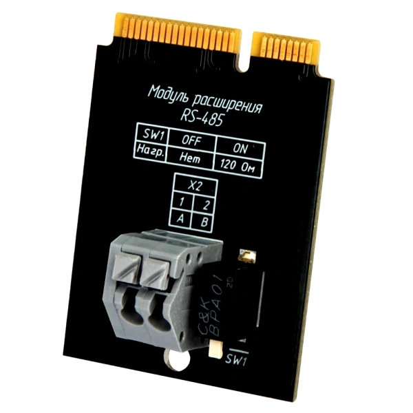 Модуль расш Smart.RS485  STAHLMANN 2287309