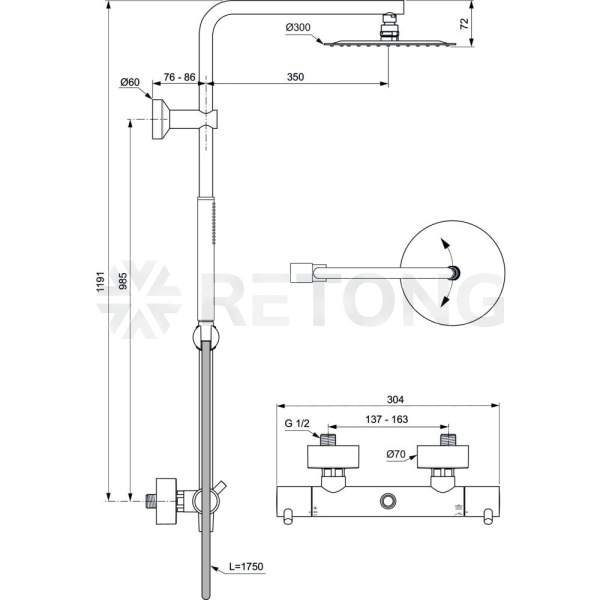Система/душ Ceratherm терм/смес в/к Ideal Standard A7589AA