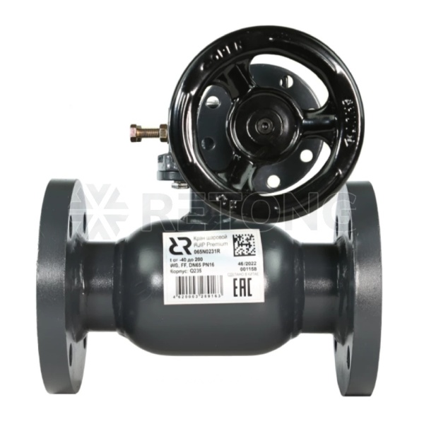 RJIP Premium Кран шаровой FF DN200 PN16 WG (фланцевый, с редуктором, стандартный проход)
