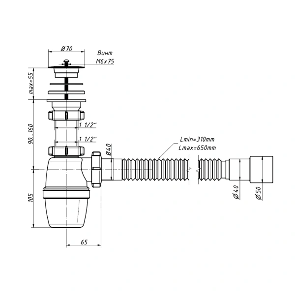Сифон мойки бут 1 1/2"x40 гофр 40х40/50 пласт/сетка Орио А-7001