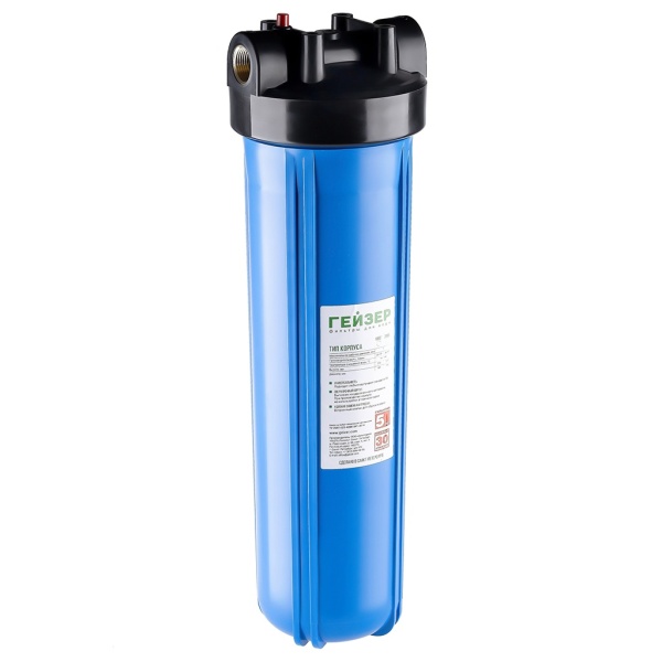 Корпус Гейзер ВВ 20" с лат вставками (цв.кор.)