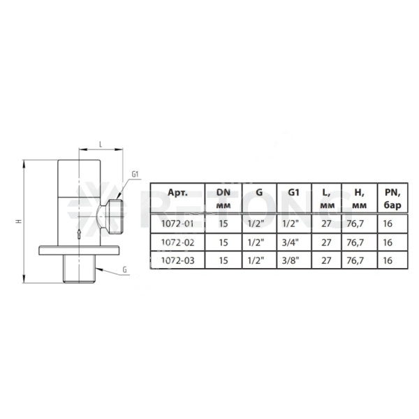 Вентиль угл лат быт с/отр G1/2"х3/8" Ру16 р/р мах овал Aquasfera 1072-03