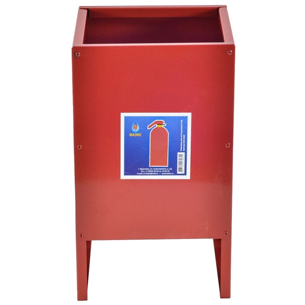 Подставка под огнетушитель П-20 сборн ФАЭКС