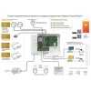 Система Neptun Profi Smart+ 1/2 Tuya