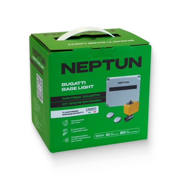 Система Neptun Base Light 3/4