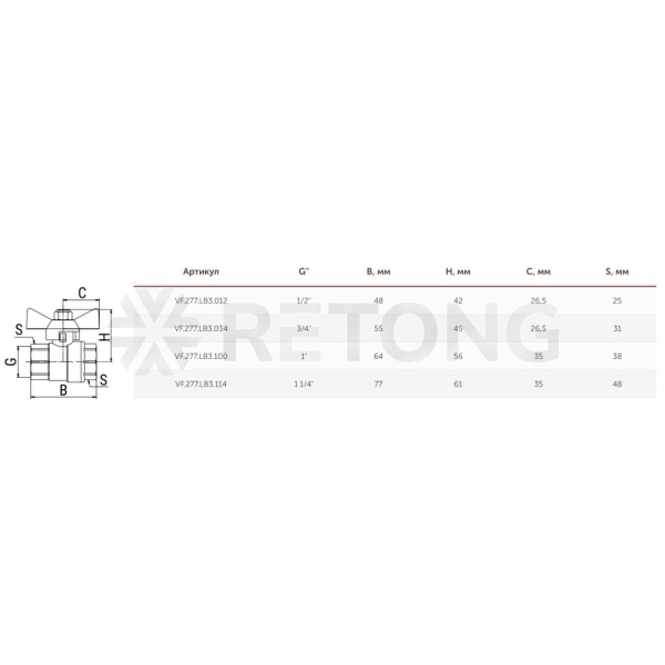 Кран шар лат газ 11Б27фтМ Ду32 Ру40 м/м полн баб VALFEX VF.277.LB3.114
