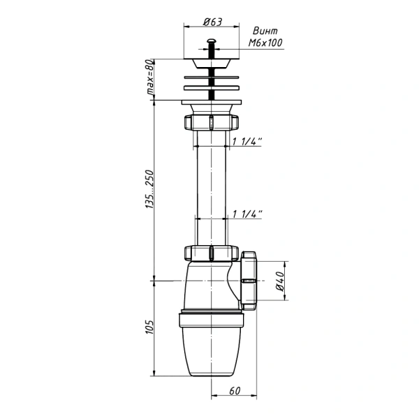 Сифон умыв бут 1 1/4"x40 нерж/сетка Орио А-3205