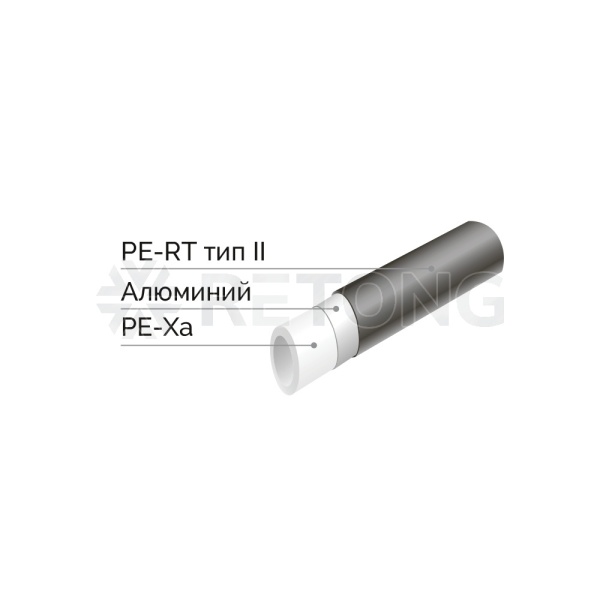 Труба Varmega Stabil PE-Xa/AL/PE-RT тип II VM5021626200, 16.2x2.6 мм, бухта 200 м, серая