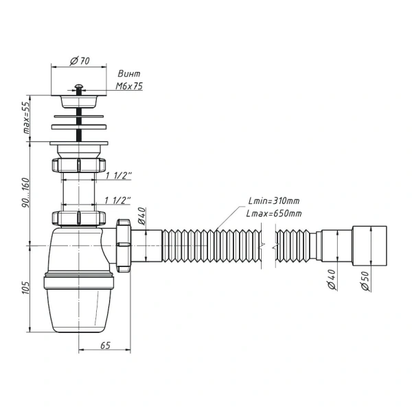 Сифон умыв/мойка бут 1 1/2"x40 гофр 40х40/50 нерж/сетка Орио А-4001