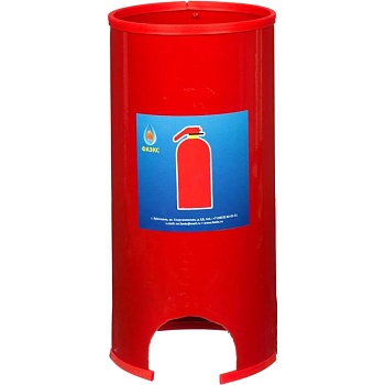 Подставка под огнетушитель П-20 сборн круг ФАЭКС