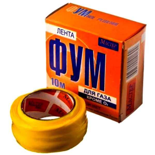 Лента ФУМ PTFE катушка 20ммх10-12м 30гр газ желт Мастер line