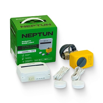 Система Neptun Base Light 3/4