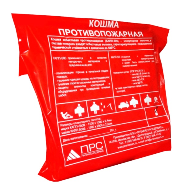 Кошма асбест противопож 1.5х2.0
