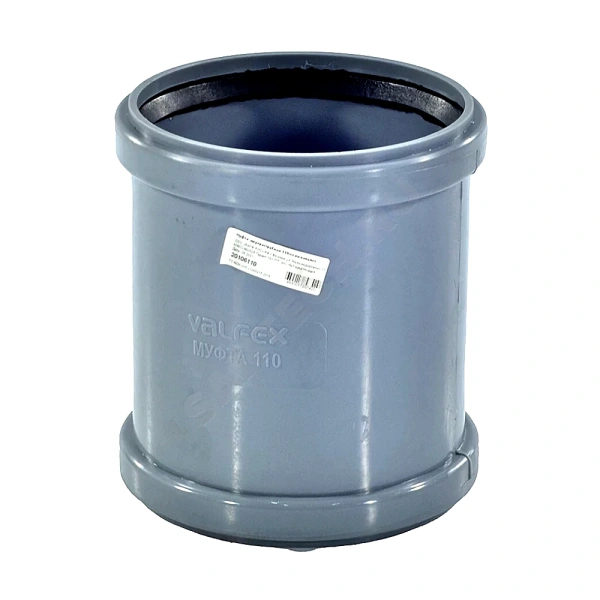 Сифон д/ванны труб полуавт 1 1/2"x40 пер/тр 45гр 40/50 АНИ Пласт EM411