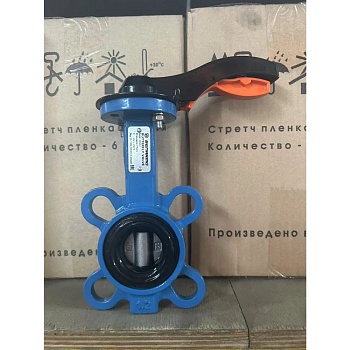 Затвор поворот чуг EPDM Ду32 Ру16 д/нерж EURO 2011HA Benarmo УЦ