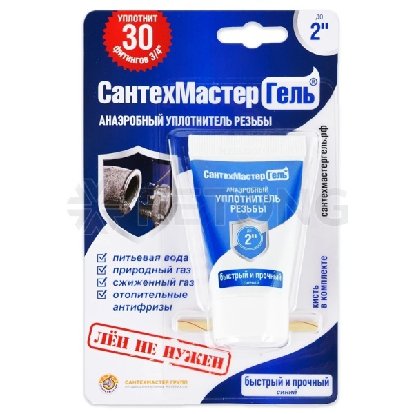 Гель анаэроб 15гр тюбик синий СантехмастерГель 04017