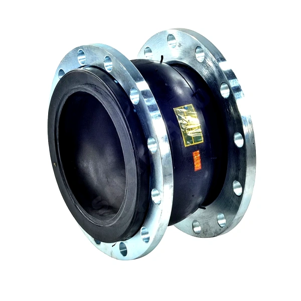 Компенсатор EPDM Ду300 Ру16 фл L260 30/14 RMCX