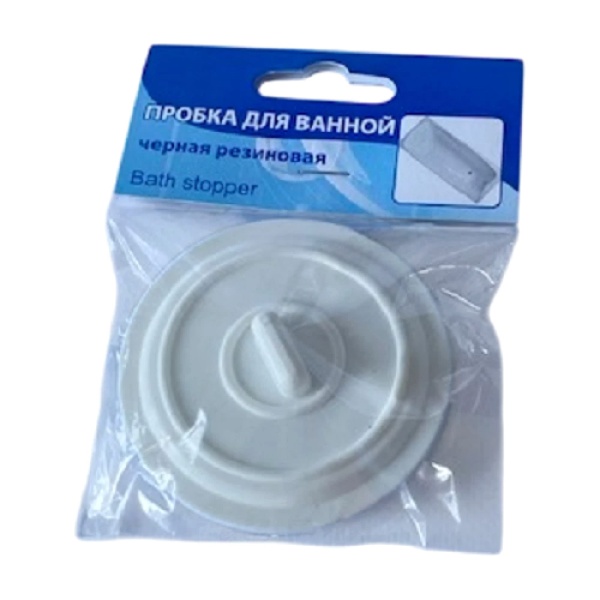 Пробка д/ванны силикон Резинотехника 401693047