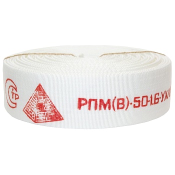 Рукав пож Селект 20м б/к Русарсенал 00-00000398