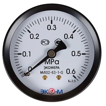 Манометр осев МД02 0-0,6МПаДк50 G1/4" ст ЭКОМЕРА МД02-50-G-0,6МПа-ОИ