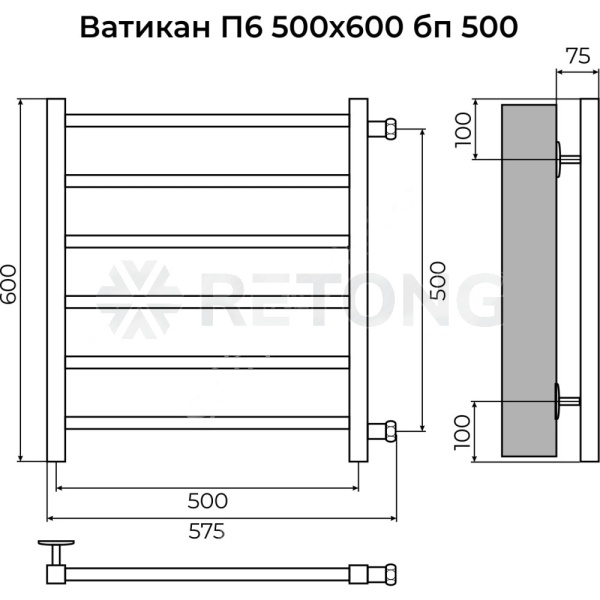 Полотенцесуш Лесенка 3/4" 500х600 6П Ватикан в/к Терминус 4670078563361
