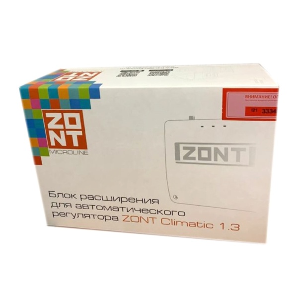 Термостат GSM и Wi-Fi ZONT SMART NEW