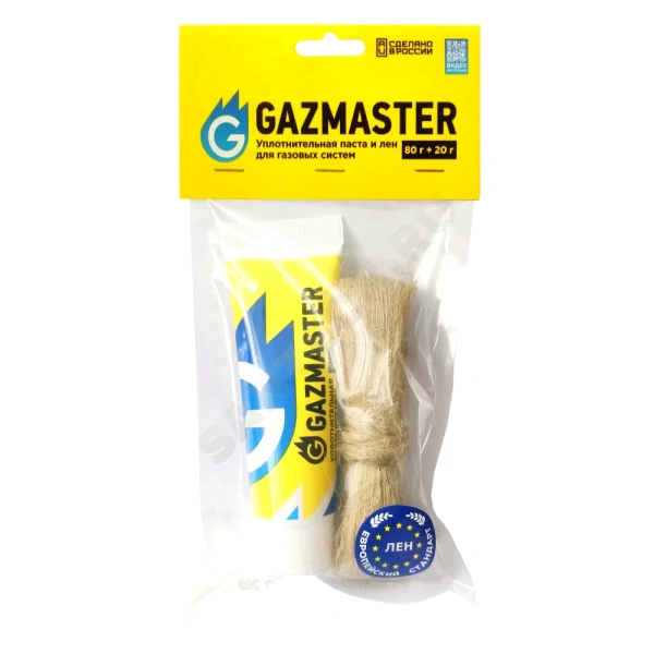 Набор для уплотнения резьбы лен (ЕВРО) 20гр+паста 80гр газ GAZMASTER 04164