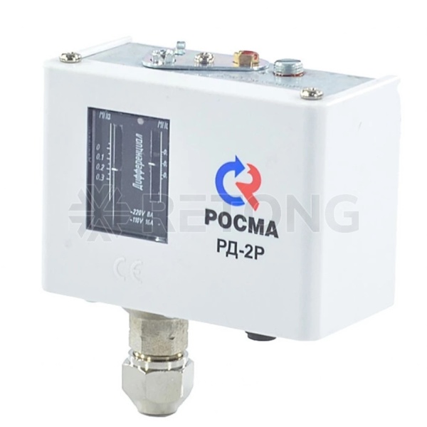 Реле давл РД-2Р 0.5-1.6МПа 1/4" Росма 00000004009