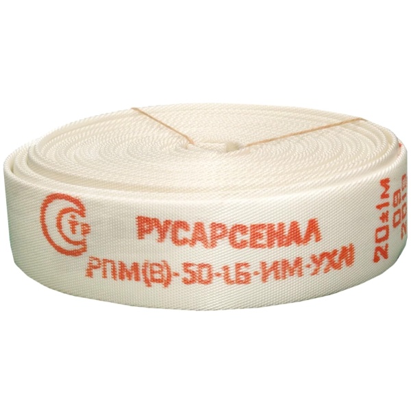 Рукав пож Премиум 20м б/к Русарсенал 00-00000417