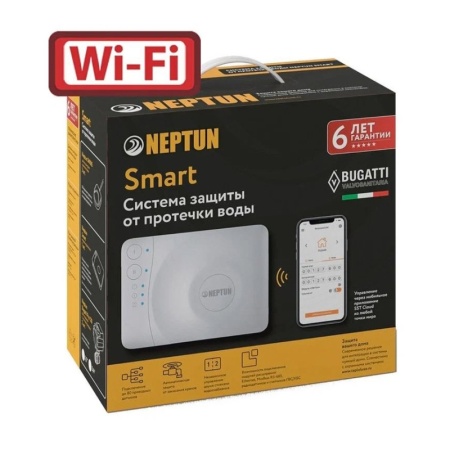 Система Neptun Profi Smart+ 1/2 Tuya