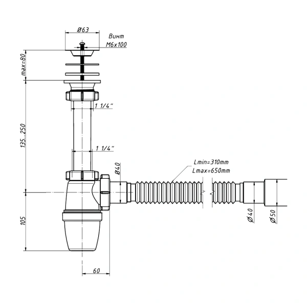 Сифон умыв бут 1 1/4"x40 гофр 40х40/50 нерж/сетка Орио А-32059