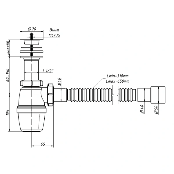 Сифон умыв/мойка бут лит/вып 1 1/2"x40 гофр 40х40/50 нерж/сетка Орио А-40029