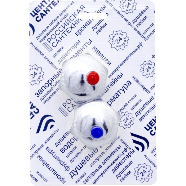 Маховик/смес М_Мария 7х7кв. пластик пара СКИН Подольск СК600447