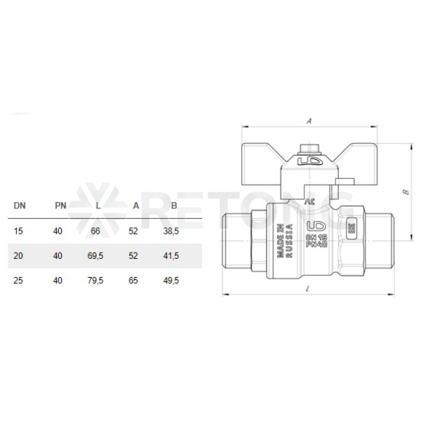 Кран шар лат газ Pride нк Ду25 Ру40 р/р полн баб LD 47.25.Н-Н.Б