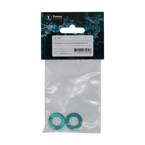 Прокладка безасбест паронит (3/4") 24х14мм h=2мм 2шт ВАТИ-АВТО