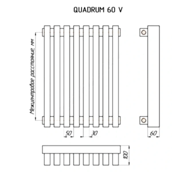 Радиатор трубч QUADRUM 60V 1-1750 4 секц бок/п ВР 1/2" RAL1Т104S9016 КЗТО