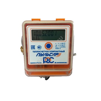 Теплосчетчик у/зв Пульсар РОС Ду15-0,6 Ру16 б/к подач Тепловодохран Н00003929